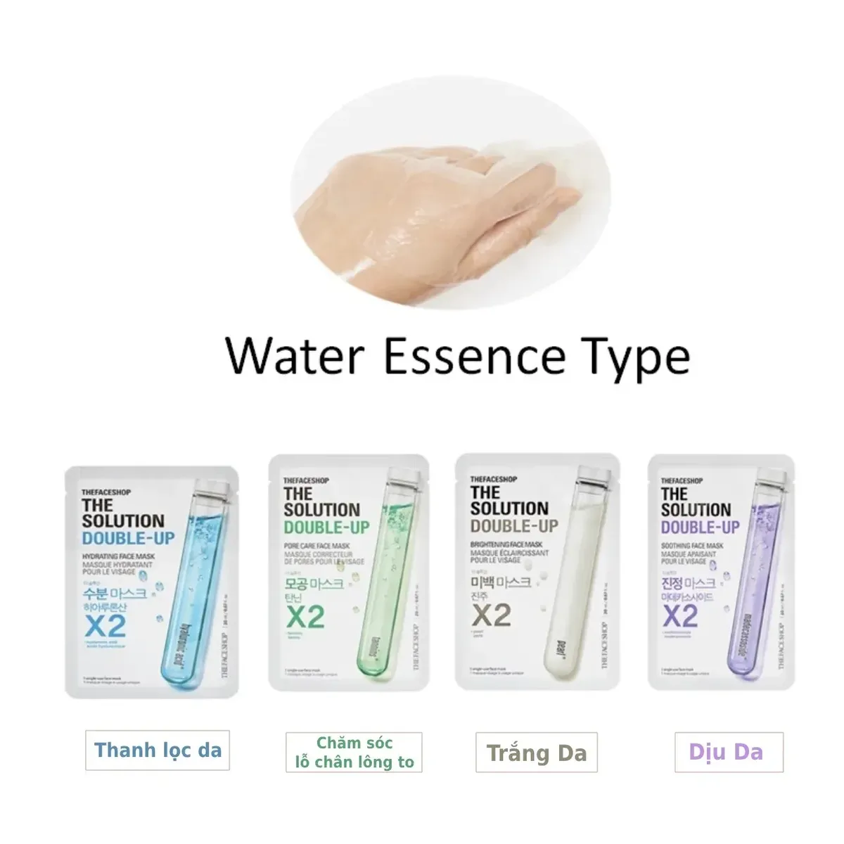 mua-6-tang-6-mat-na-cap-am-lam-diu-da-the-face-shop-the-solution-double-up-face-mask-22ml-moisturizing-nourishing-brightening-soothing-5