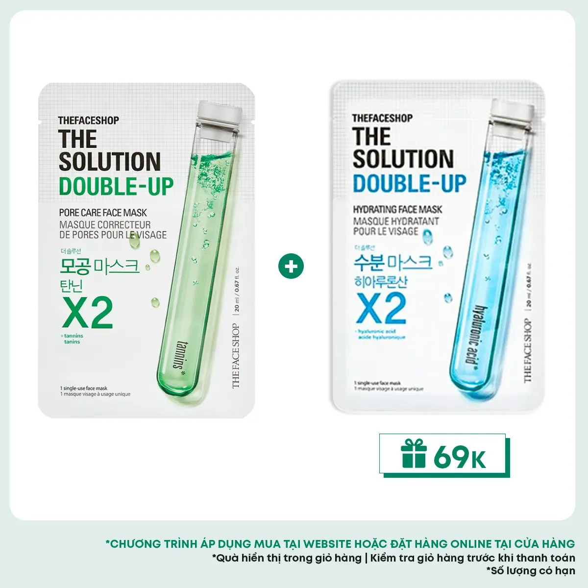 mat-na-se-khit-lo-chan-long-thefaceshop-the-solution-double-up-pore-care-face-mask-1