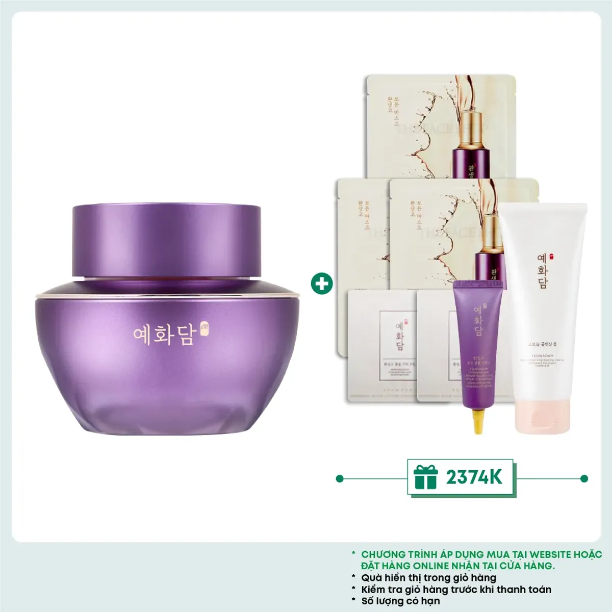 kem-duong-tre-hoa-vung-da-mat-yehwadam-hwansaenggo-ultimate-rejuvenating-eye-cream-25ml-1