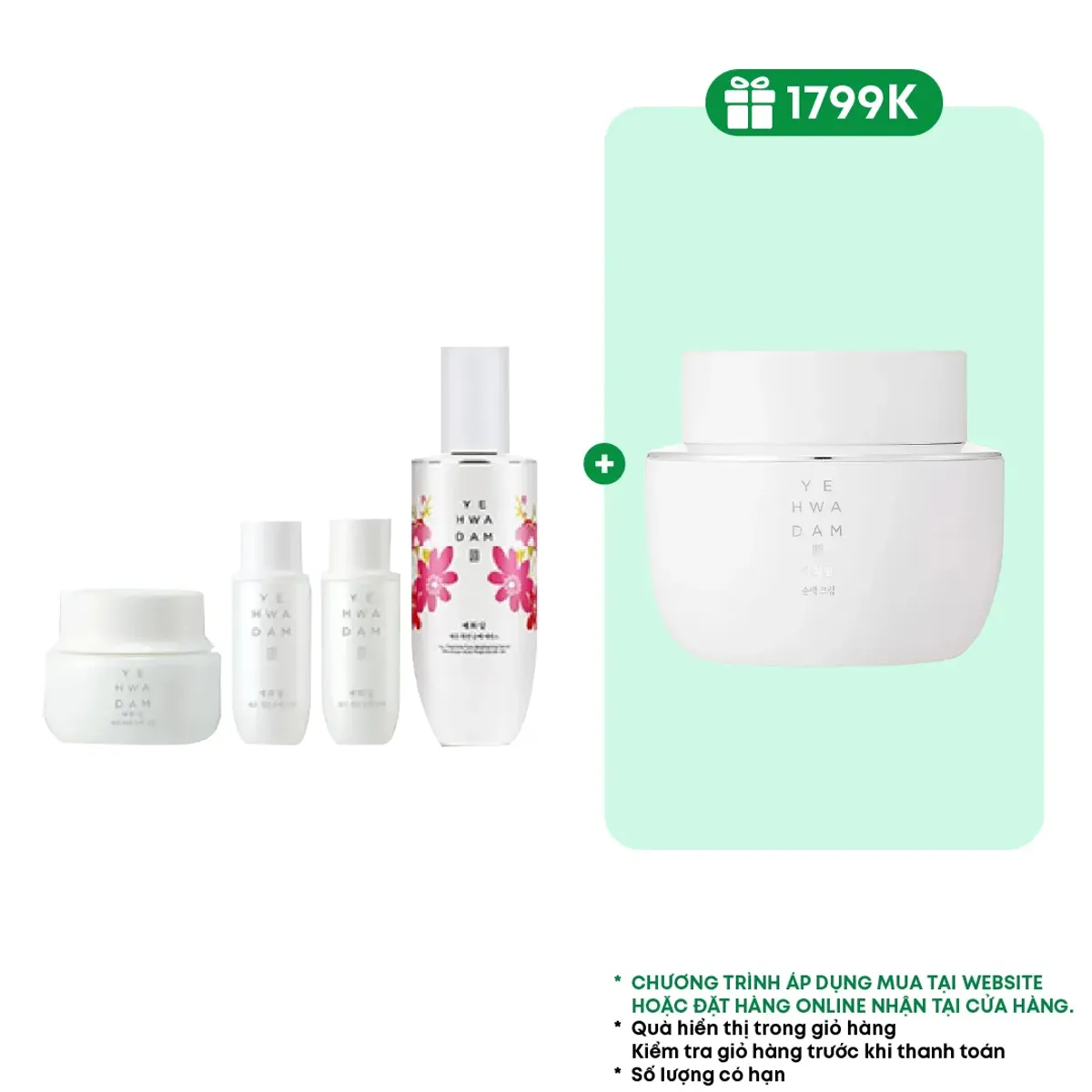 bo-duong-yehwadam-lam-sang-da-jeju-magnolia-pure-brightening-serum-special-set-4pcs-2