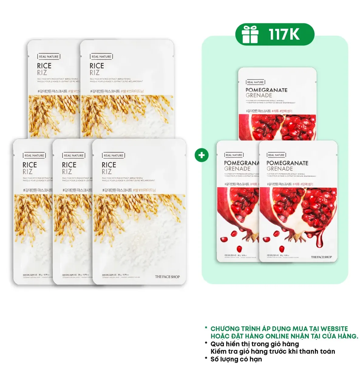 set-5-rice-face-mask-1
