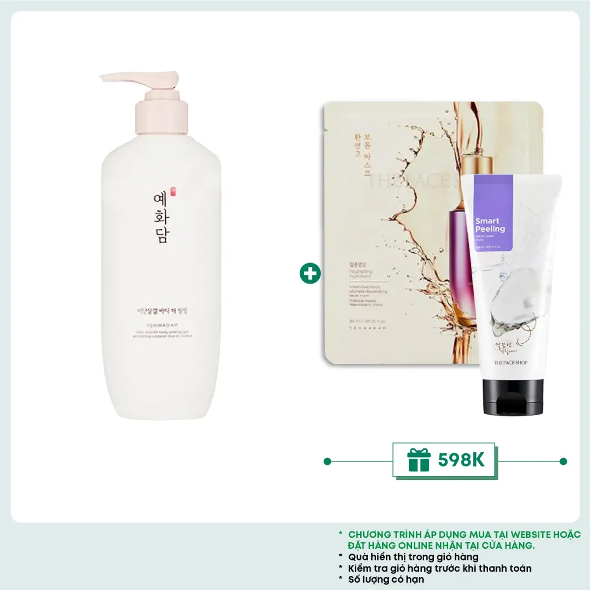tay-te-bao-chet-toan-than-yehwadam-body-peeling-300ml-1