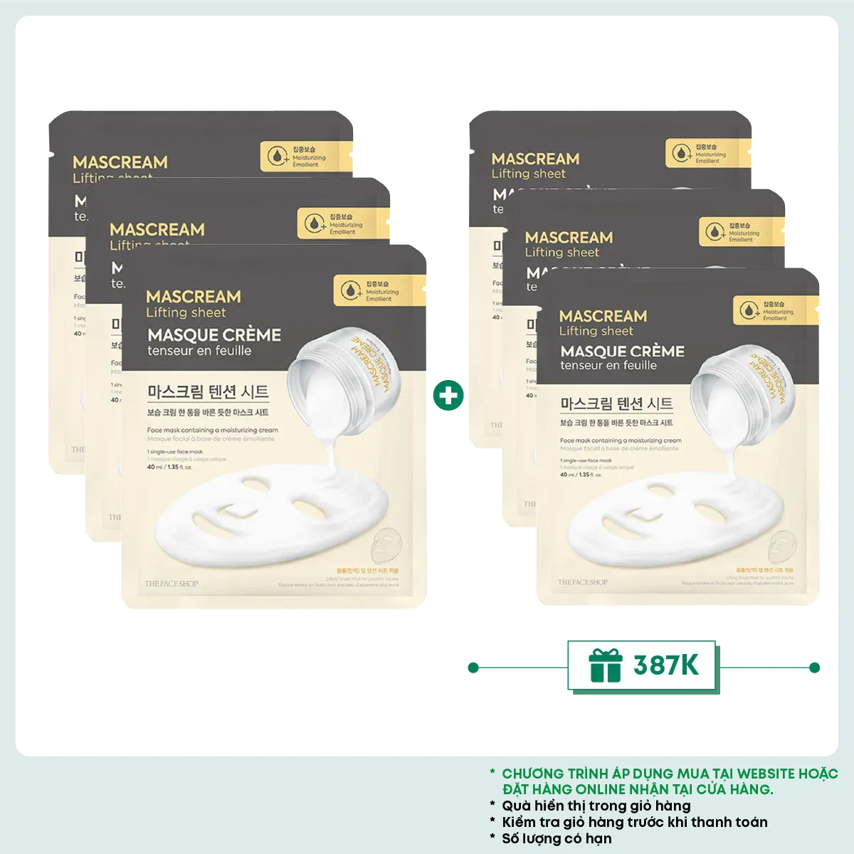 set-3-mat-na-cap-am-chuyen-sau-the-face-shop-deeply-moisturizing-1