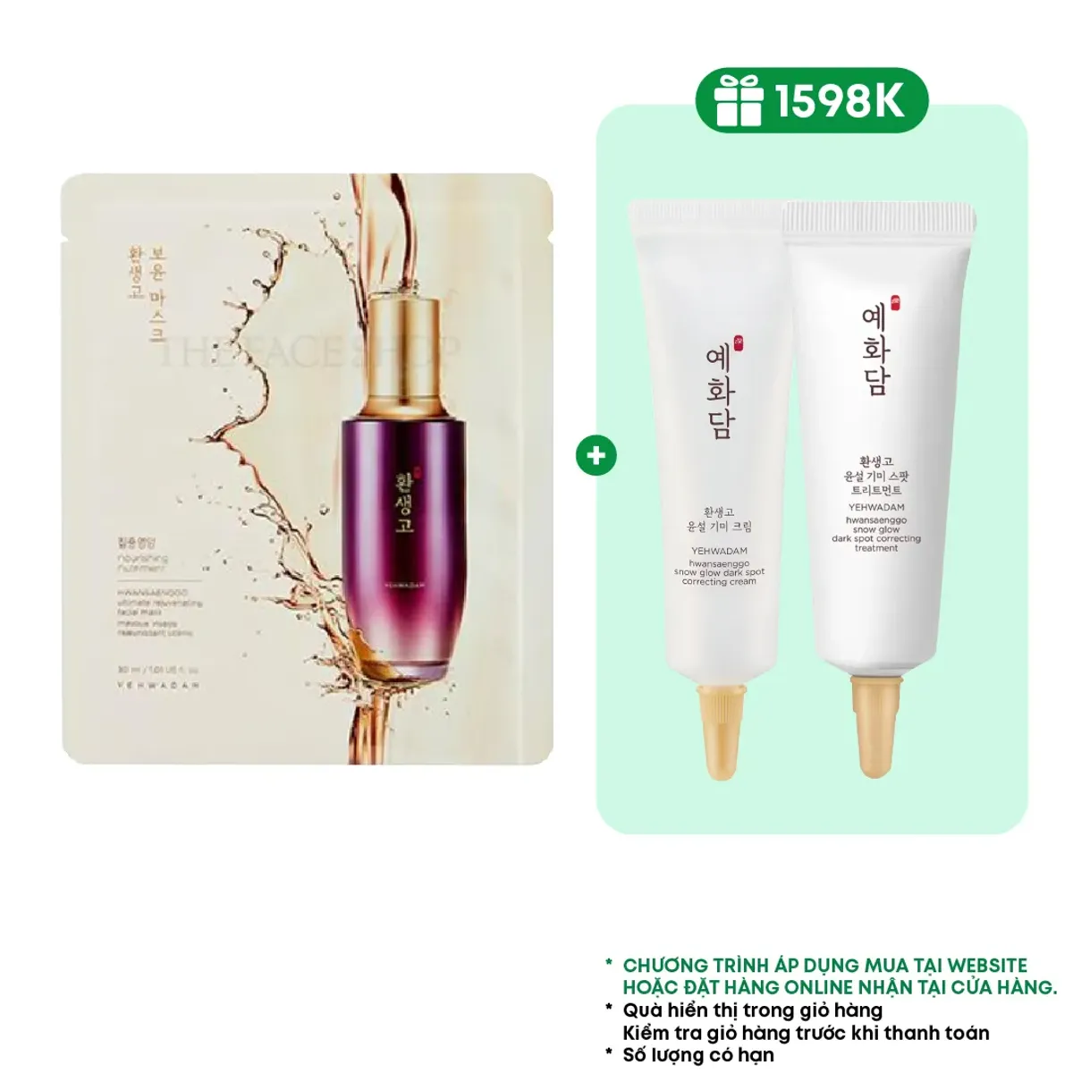 combo-mat-na-dong-y-cao-cap-yehwadam-danh-cho-da-lao-hoa-hwansaenggo-30ml-kem-duong-15ml-tinh-chat-15ml-1