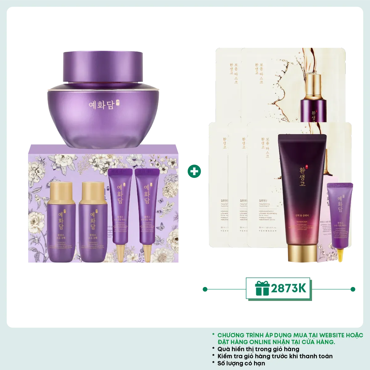 bo-duong-yehwadam-hwansaenggo-ultimate-rejuvenating-cream-special-set-5pcs-1