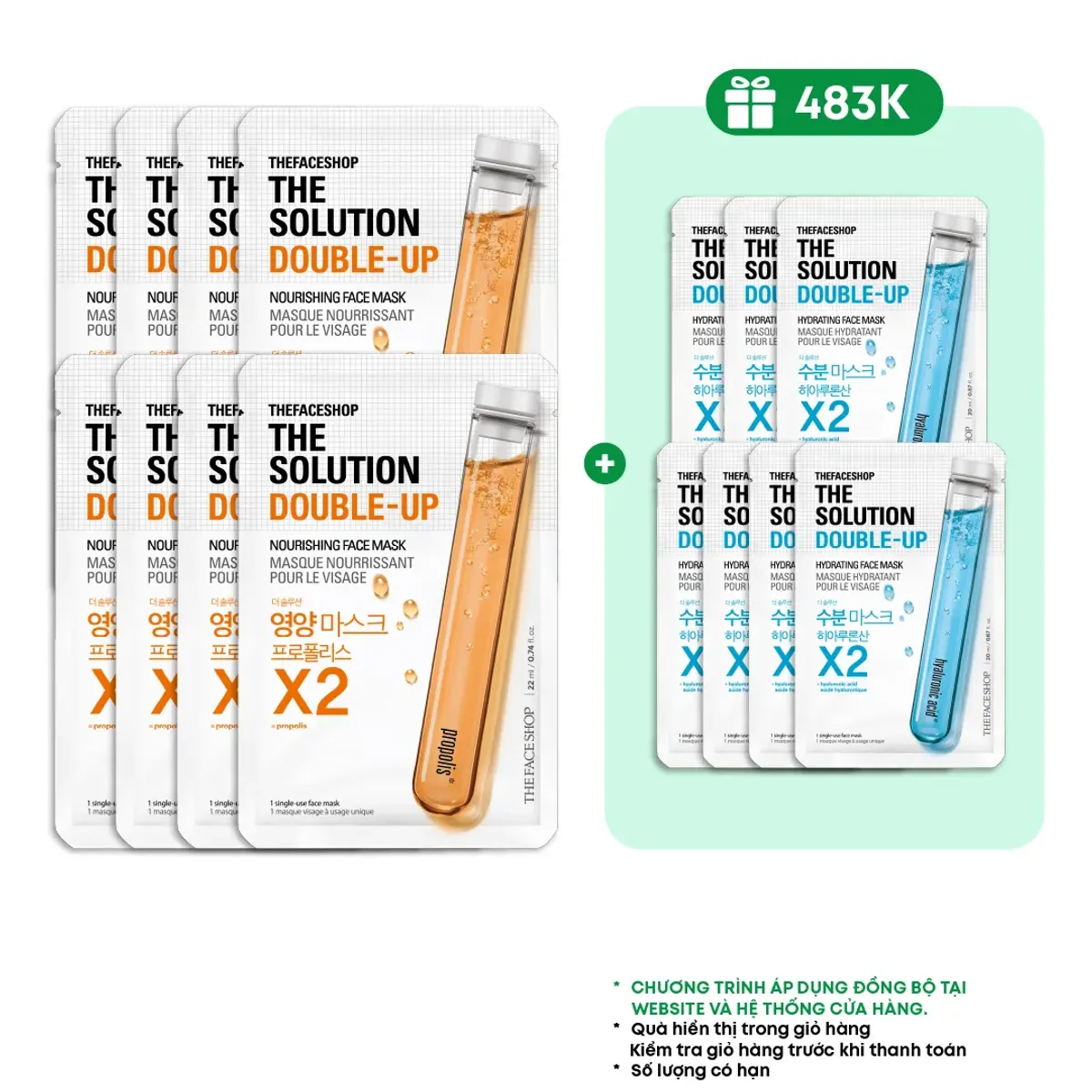 mua-8-tang-7-mat-na-the-solution-duong-am-phuc-hoi-da-double-up-nourishing-20ml-1