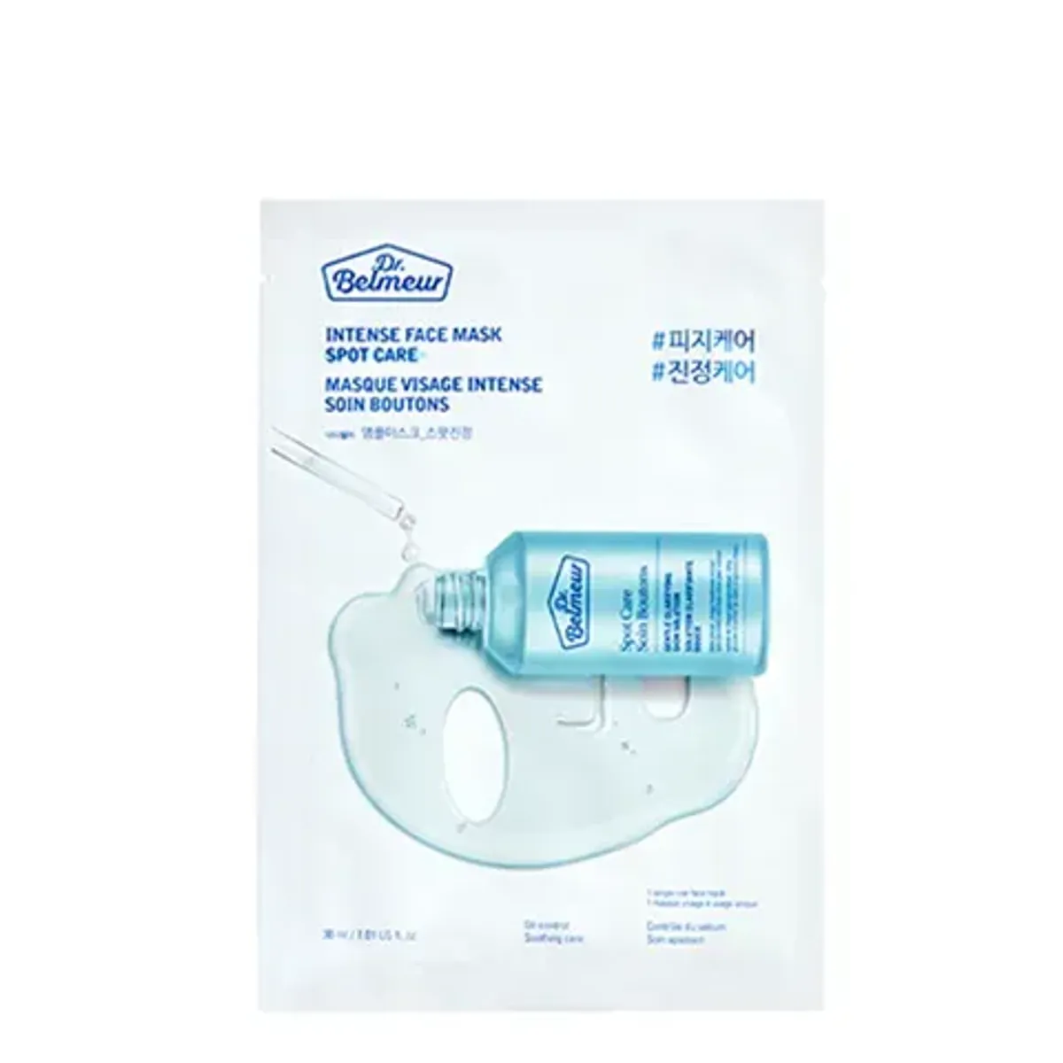 mat-na-giay-lam-diu-da-drbelmeur-intense-face-mask-spot-care-30ml-2