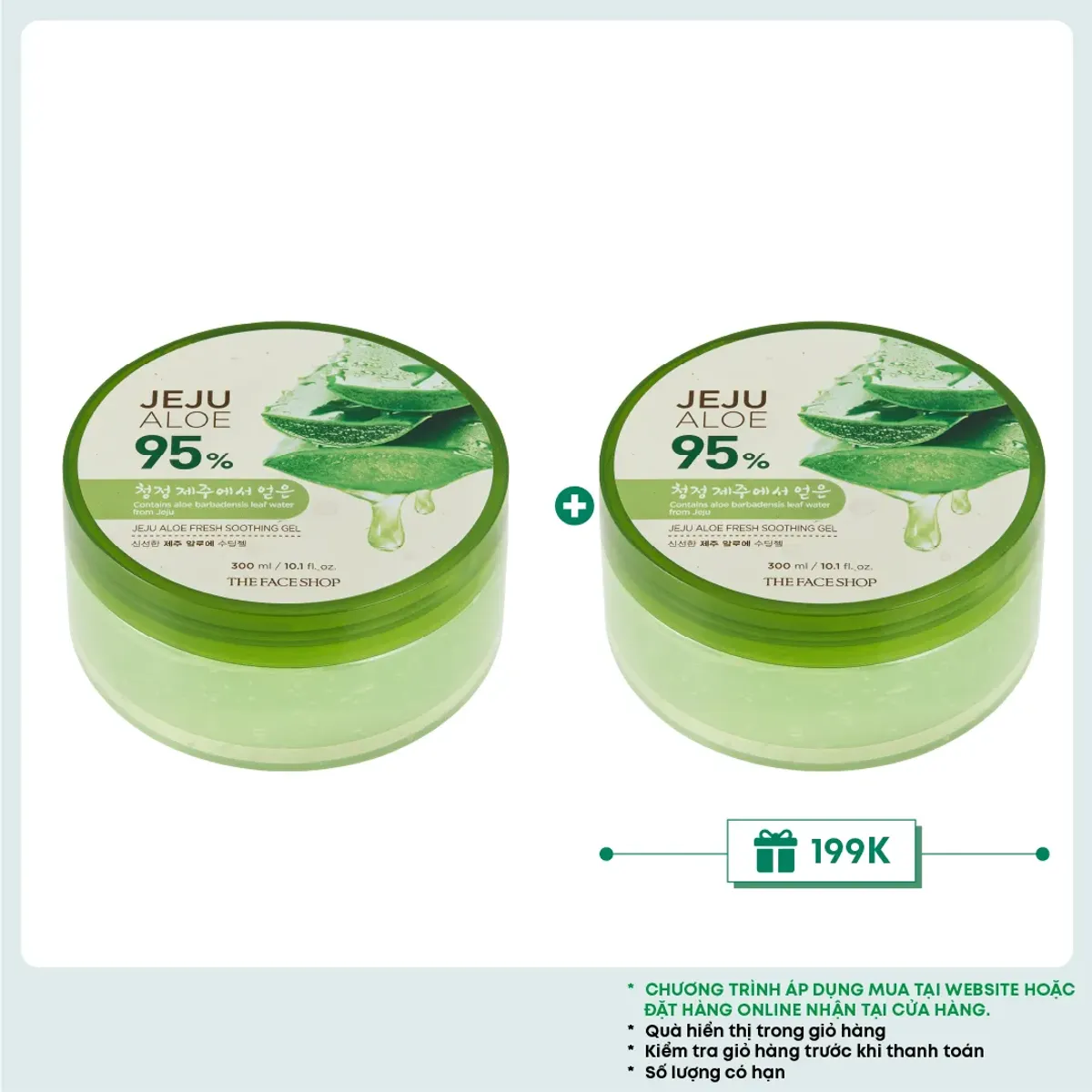 gel-duong-da-da-nang-jeju-aloe-fresh-soothing-gel-300ml-1
