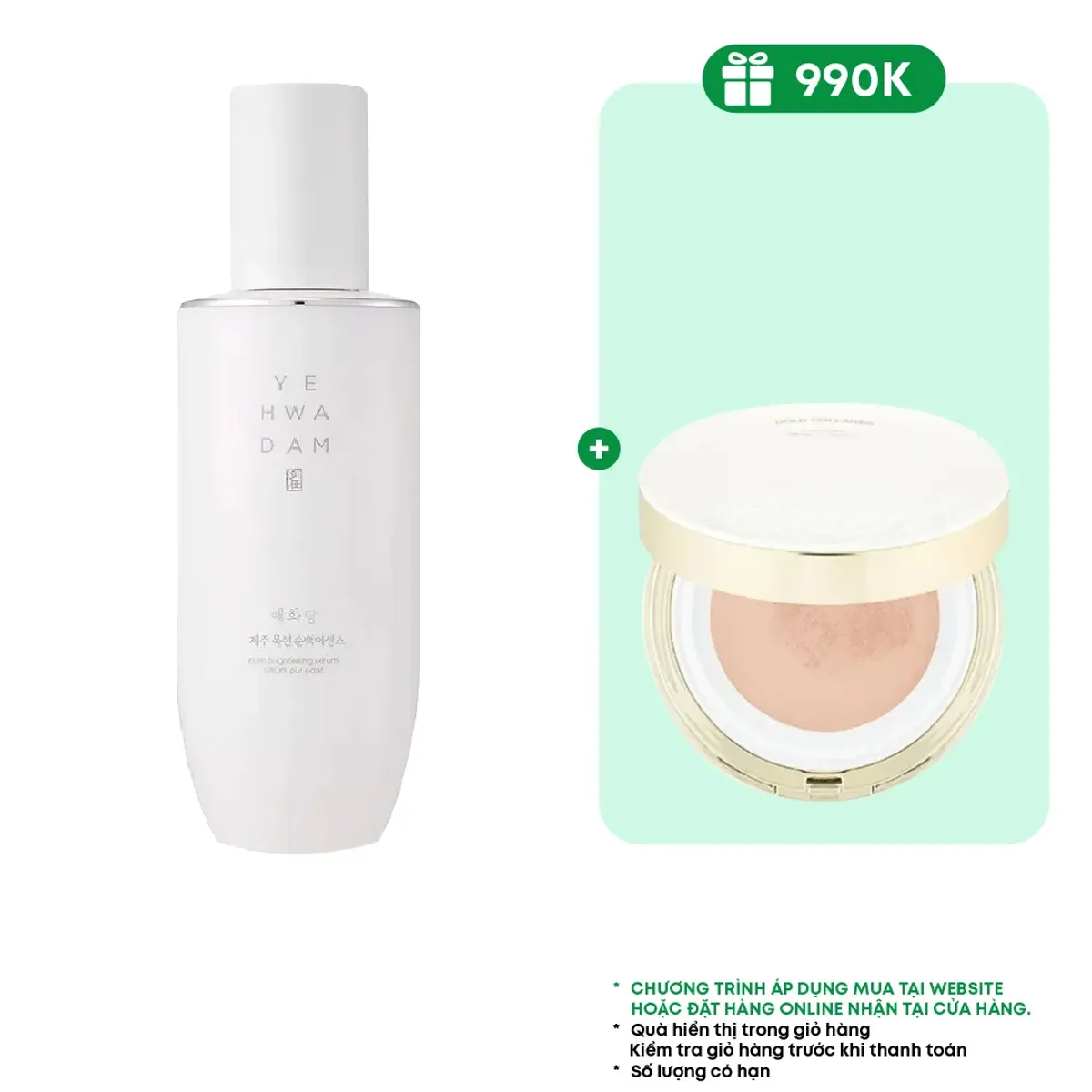 tinh-chat-sang-trang-da-yehwadam-jeju-magnolia-pure-brightening-serum-45ml-3