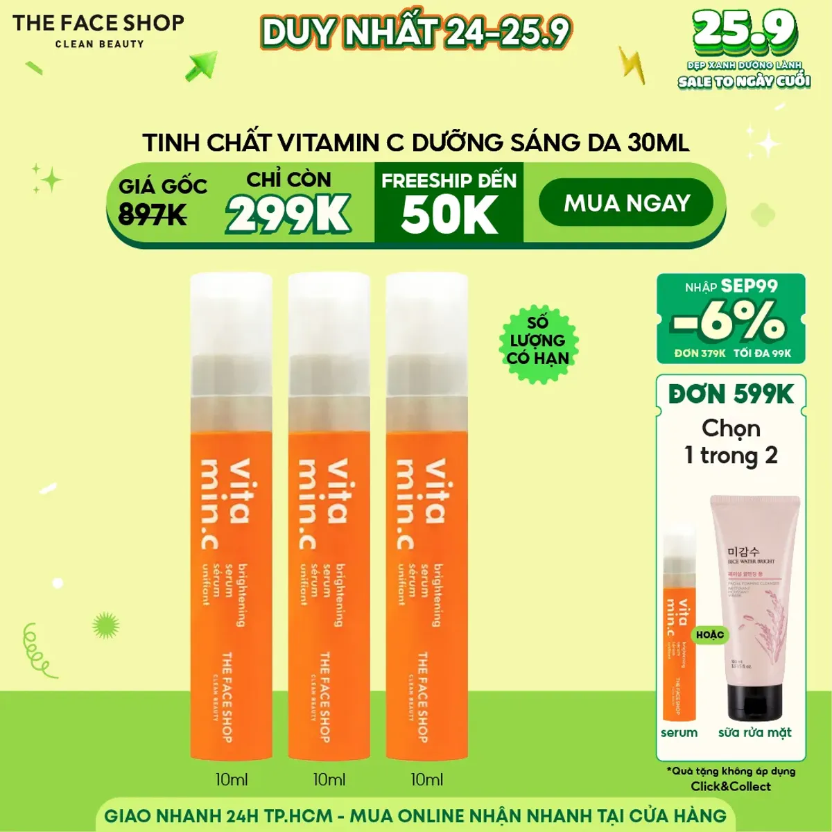 chi-299k-combo-3-tinh-chat-the-face-shop-duong-sang-da-vitamin-brightening-serum-10ml-1