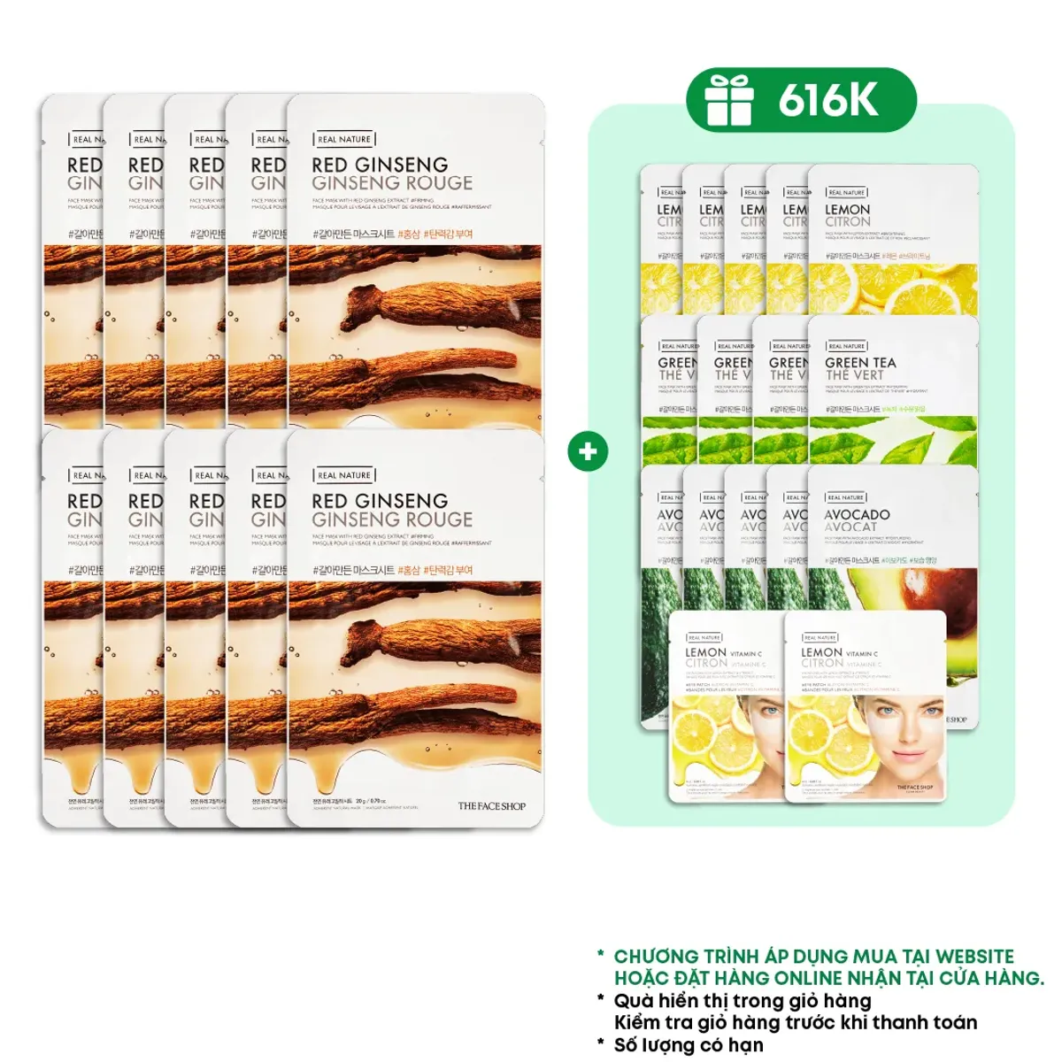 mua-10-tang-16-mat-na-giay-tai-tao-da-the-face-shop-real-nature-20g-hong-sam-chanh-tra-xanh-bo-mat-na-mat-1