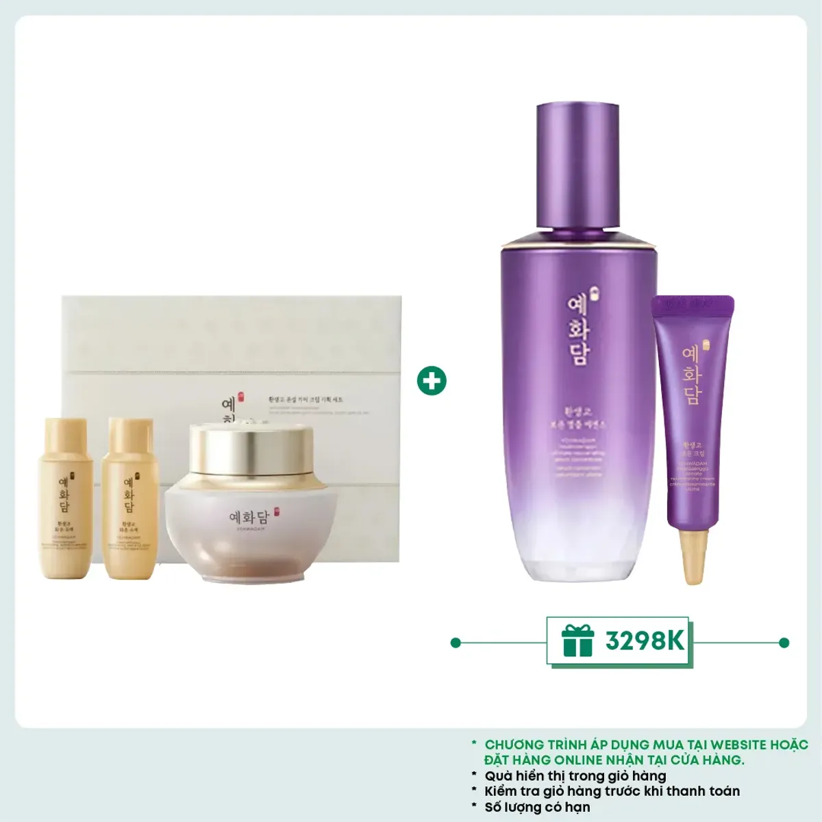 bo-duong-yehwadam-hwansaenggo-snow-glow-dark-spot-correcting-1