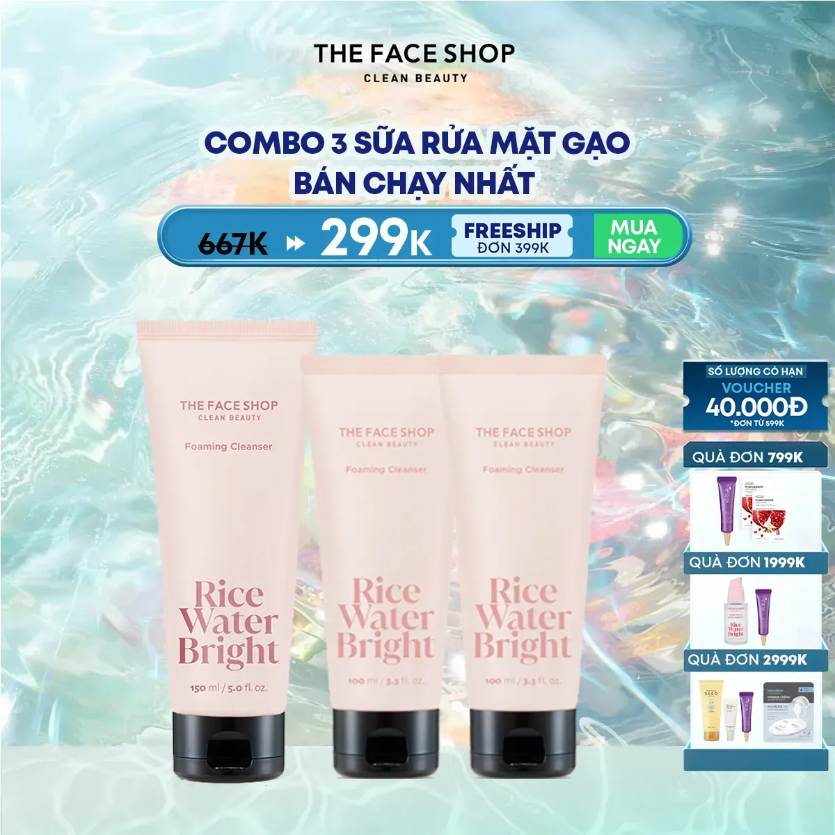 combo-3-sua-rua-mat-rice-1