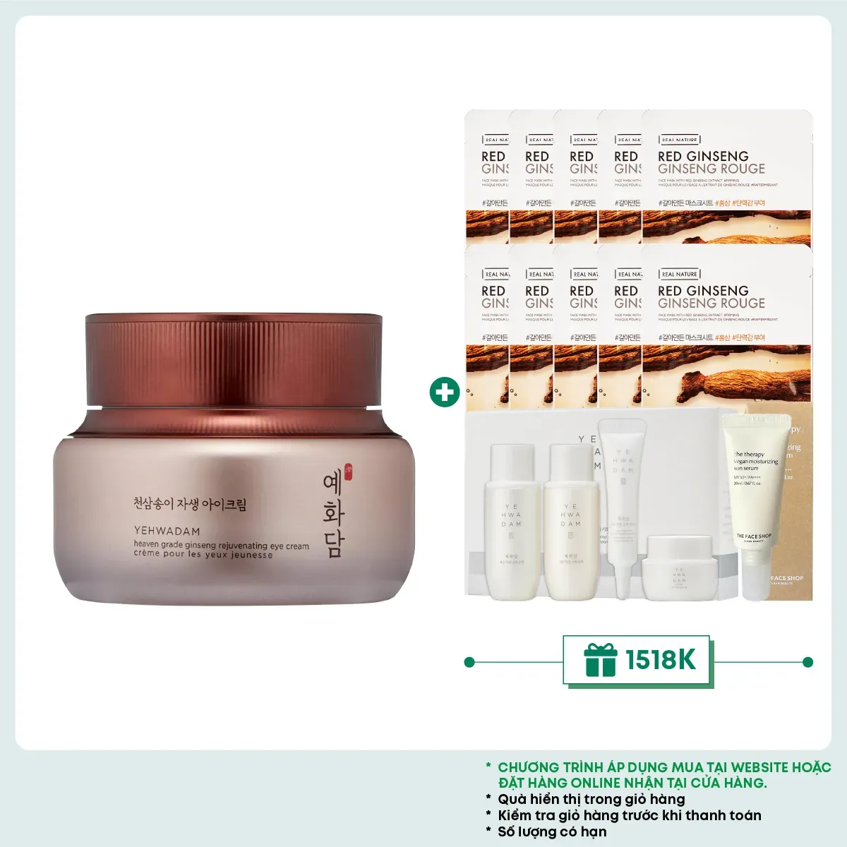kem-duong-da-vung-mat-yehwadam-heaven-grade-ginseng-rejuvenating-eye-cream-25ml-1-1