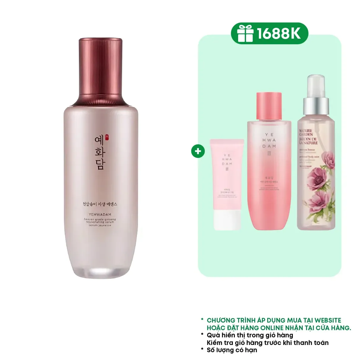 tinh-chat-duong-da-yehwadam-heaven-grade-ginseng-rejuvenating-serum-1