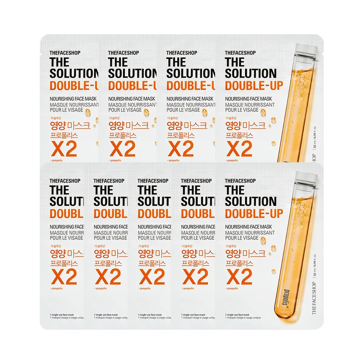 gift-9-mat-na-the-solution-double-up-nourishing-1