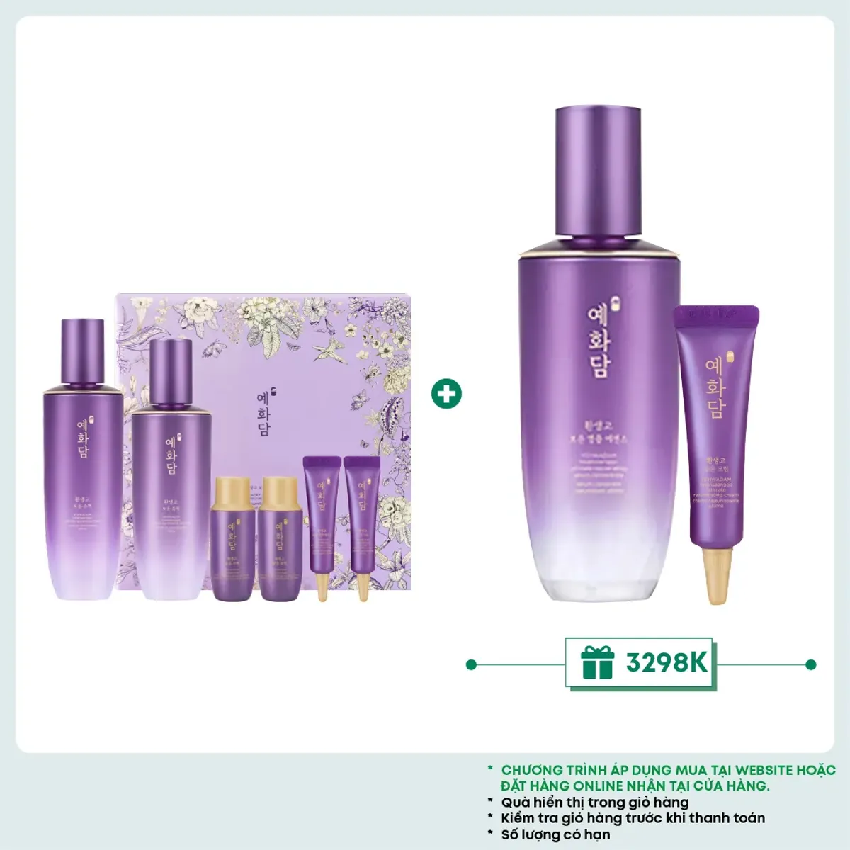 bo-duong-yehwadam-hwansaenggo-ultimate-rejuvenating-special-set-7pcs-1