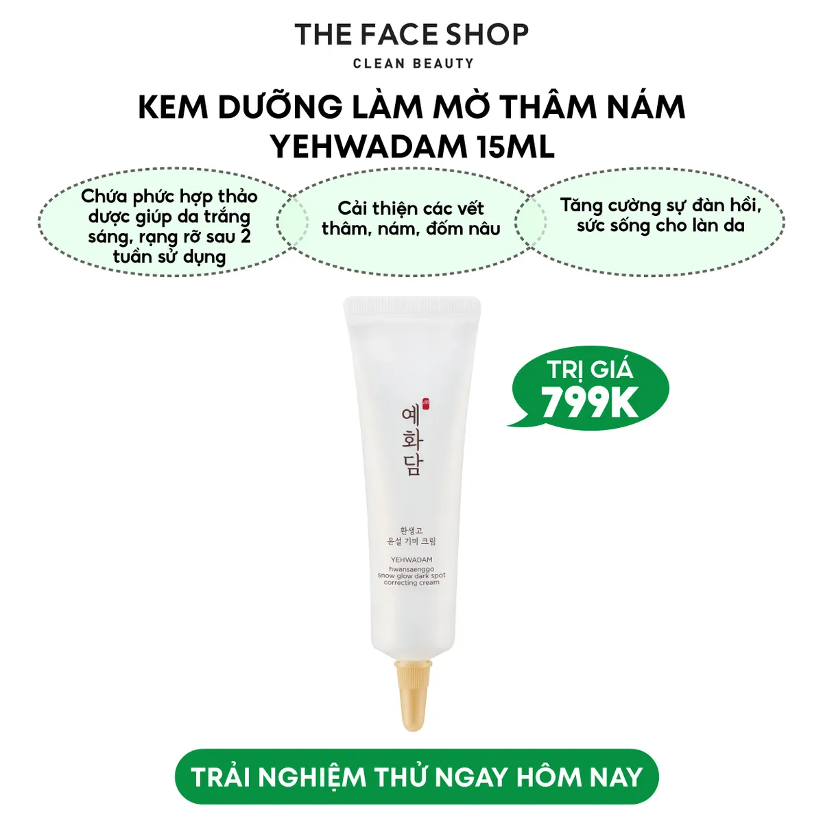 combo-mat-na-dong-y-cao-cap-yehwadam-danh-cho-da-lao-hoa-hwansaenggo-30ml-tinh-chat-15ml-kem-duong-15ml-3