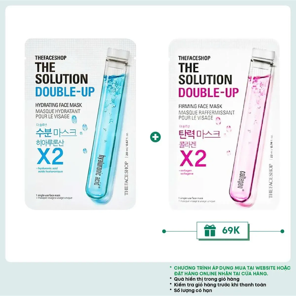 mat-na-cap-am-lam-diu-da-thefaceshop-the-solution-double-up-moisturizing-face-mask-1
