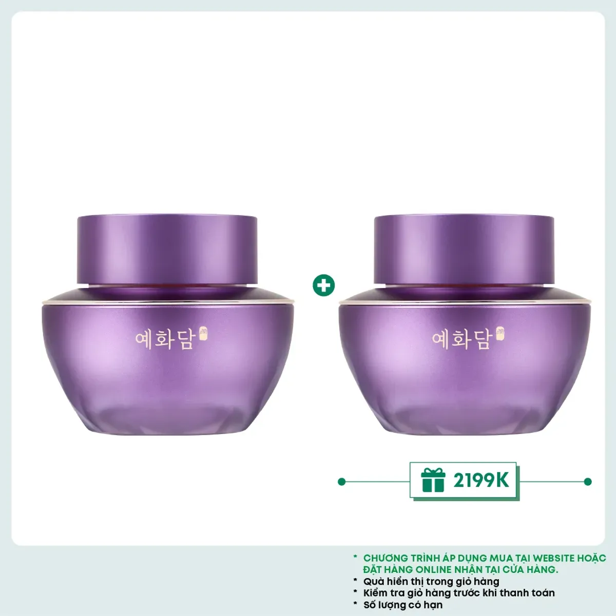 kem-duong-tre-hoa-vung-da-mat-yehwadam-hwansaenggo-ultimate-rejuvenating-eye-cream-25ml-1