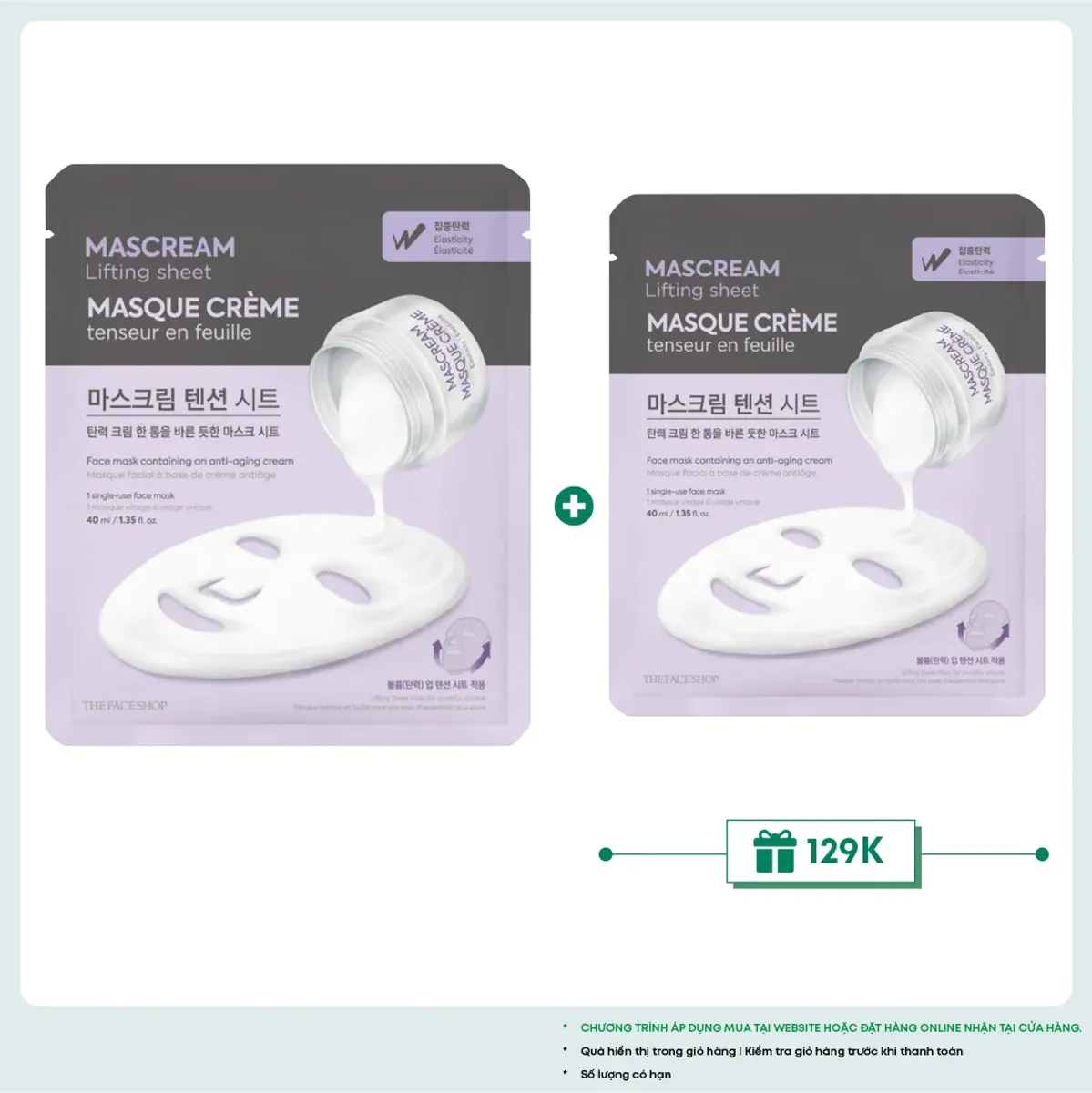 mat-na-lam-san-chac-da-deeply-firming-mascream-lifting-sheet-mask-1