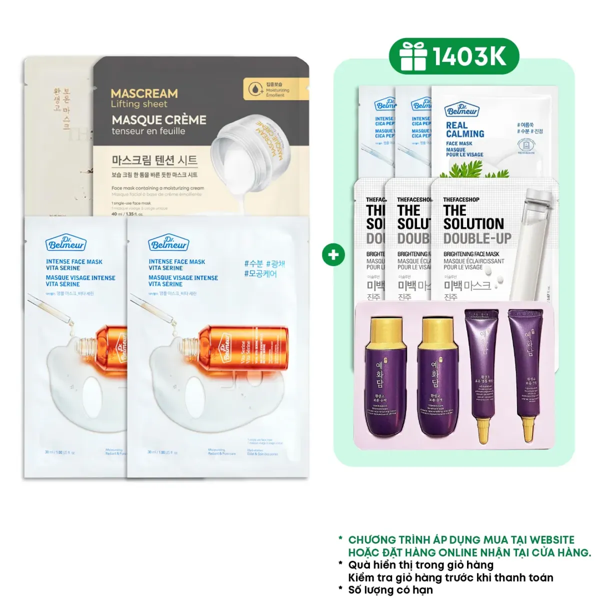 combo-10-mat-na-cao-cap-yehwadam-danh-cho-moi-loai-da-bo-duong-hwansaenggo-ultimate-4pcs-1