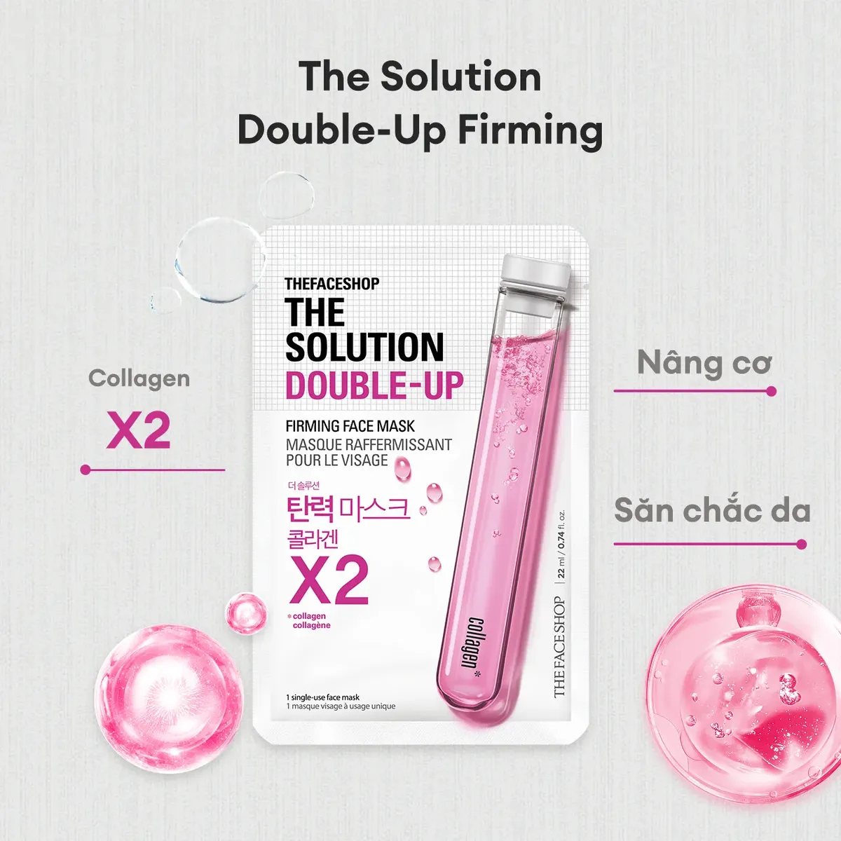 combo-14-mat-na-cap-am-lam-diu-da-the-face-shop-the-solution-double-up-22ml-mix-nhieu-loai-10