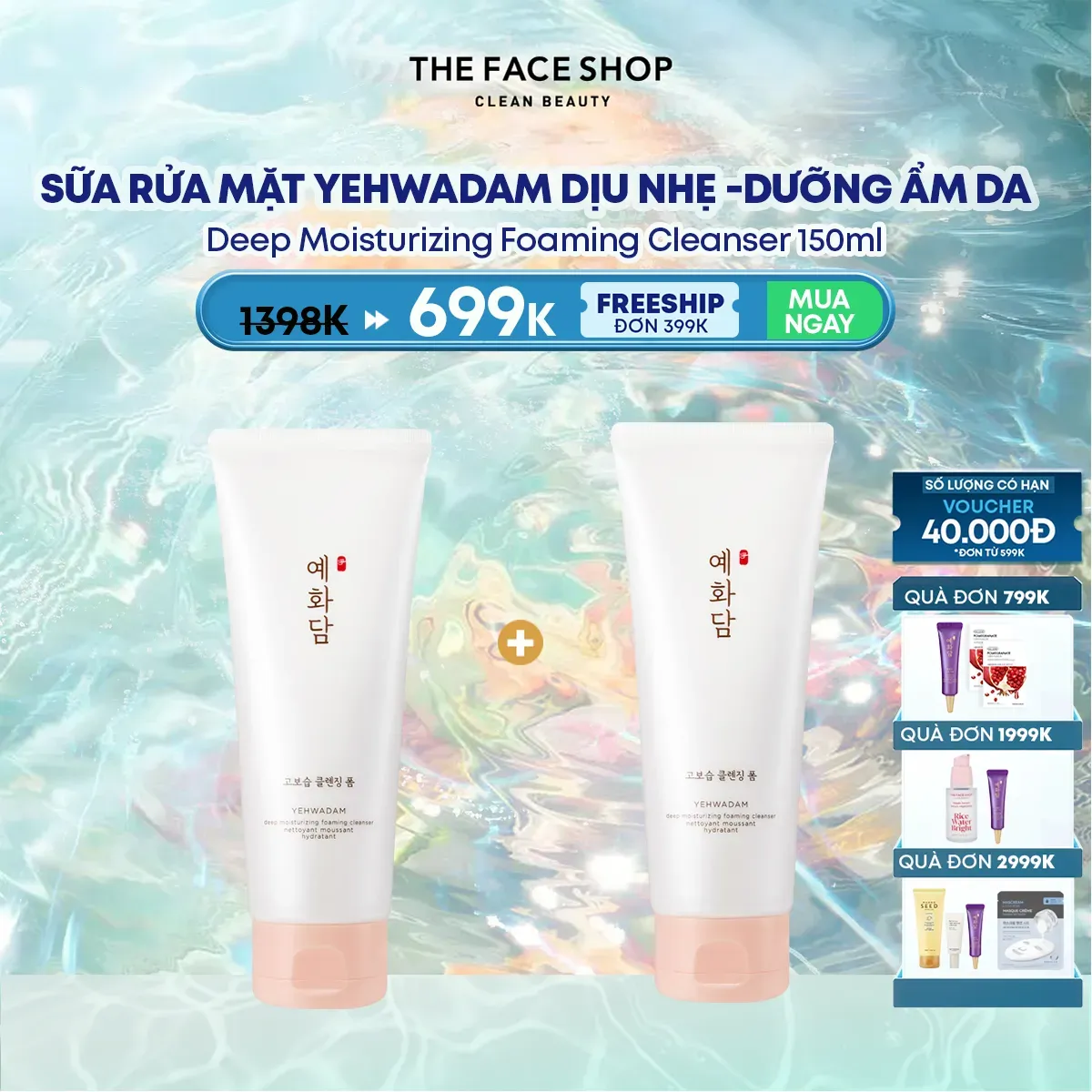 sua-rua-mat-yehwadam-deep-moisturizing-foaming-cleanser-150ml-1