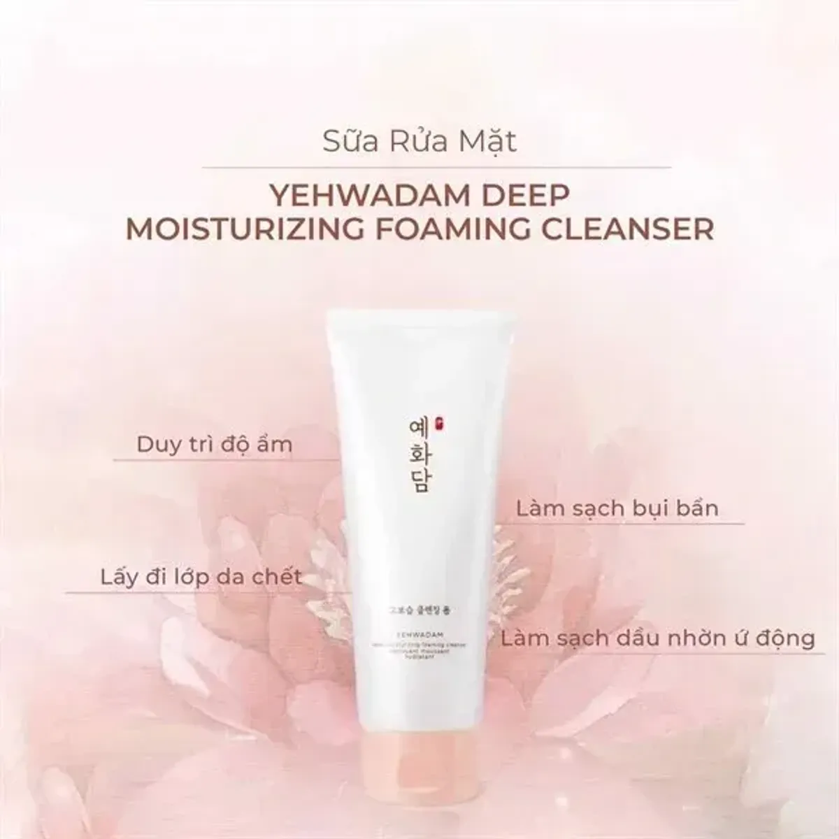 sua-rua-mat-yehwadam-deep-moisturizing-foaming-cleanser-150ml-3