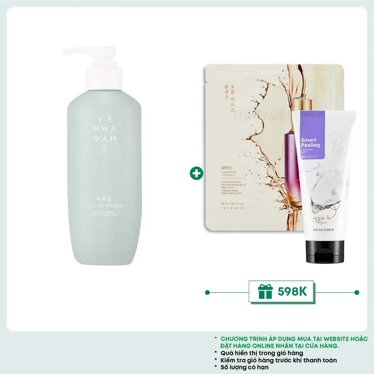 dung-dich-ve-sinh-phu-nu-dong-dong-y-thao-moc-thefaceshop-yehwadam-mild-vegan-intimate-wash-200ml-1