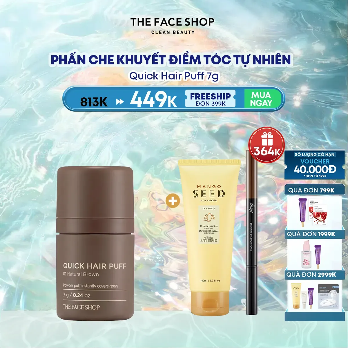 phan-che-khuyet-diem-toc-the-face-shop-quick-hair-puff-7g-1