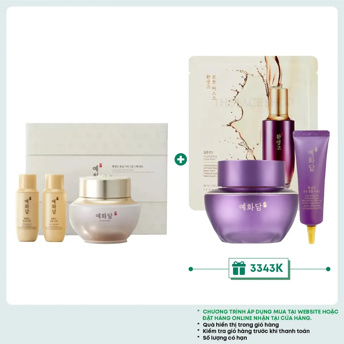 bo-duong-yehwadam-hwansaenggo-snow-glow-dark-spot-correcting-1