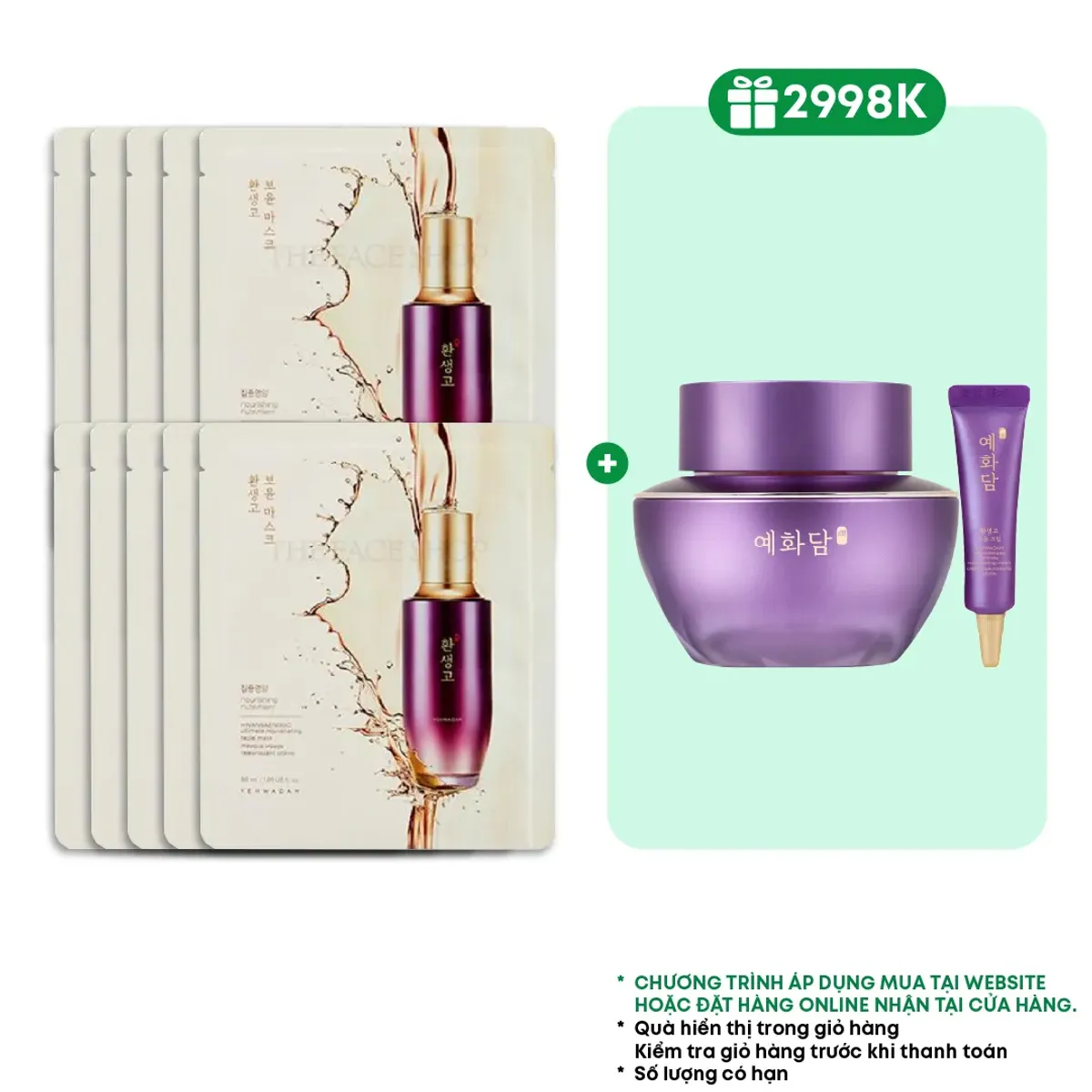 combo-10-mat-na-dong-y-cao-cap-yehwadam-danh-cho-da-lao-hoa-hwansaenggo-30ml-kem-duong-mat-25ml-kem-duong-10ml-1