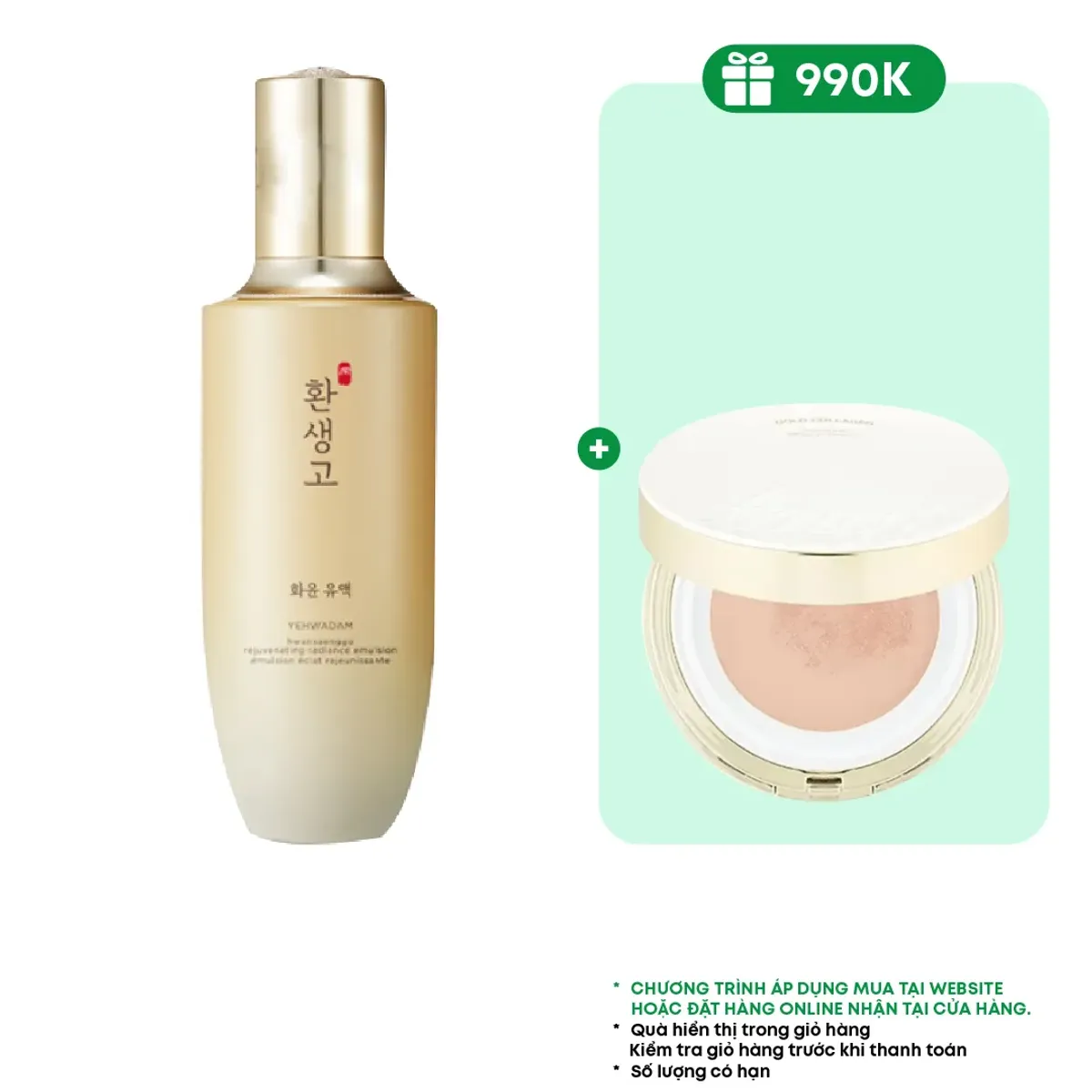 nuoc-can-bang-lam-sang-trang-da-yehwadam-hwansaenggo-rejuvenating-radiance-toner-160ml-1