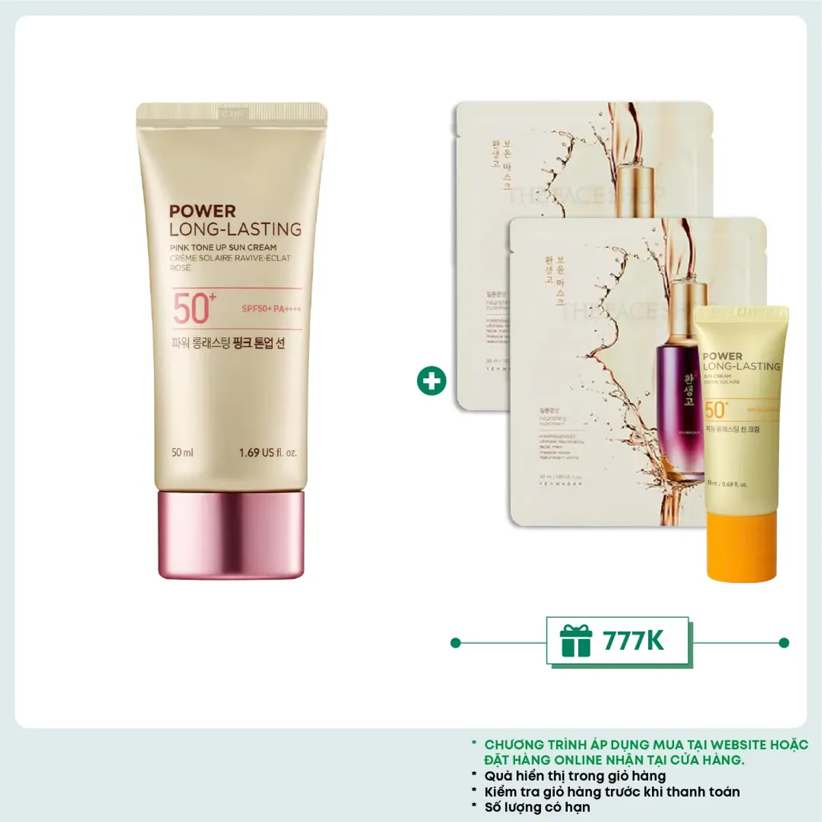 kem-chong-nang-nang-tone-da-power-long-lasting-pink-tone-up-sun-cream-spf50-pa-50ml-1