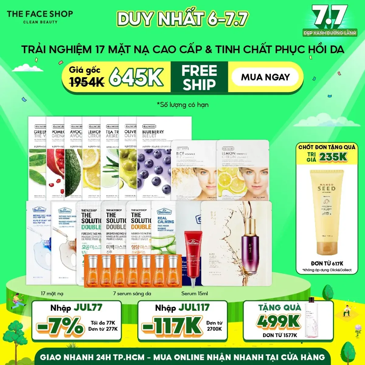 combo-17-mat-na-giay-duong-am-cai-thien-nep-nhan-the-face-shop-mix-nhieu-loai-2-sample-tinh-chat-1