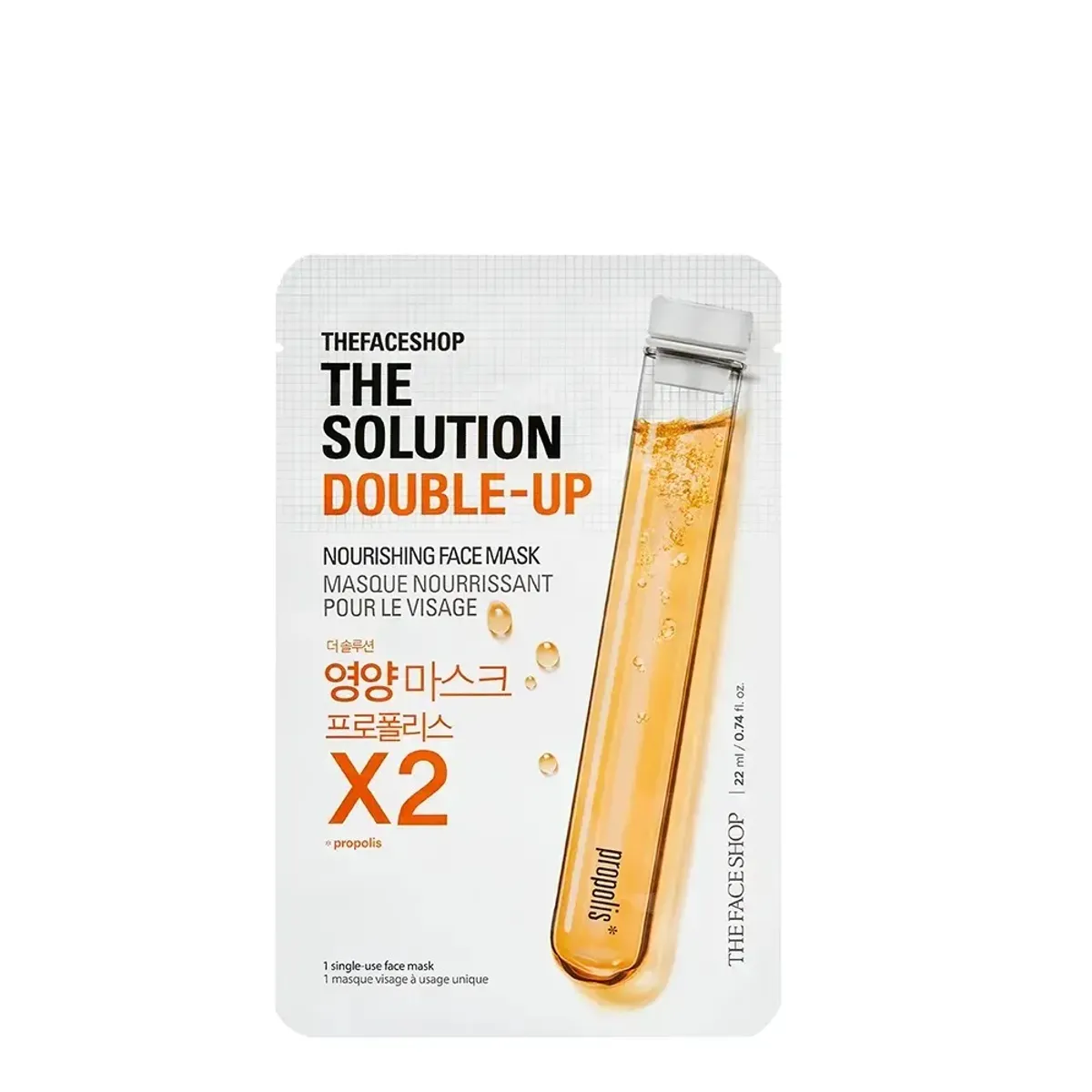 mat-na-cung-cap-am-thefaceshop-the-solution-double-up-56020330-7