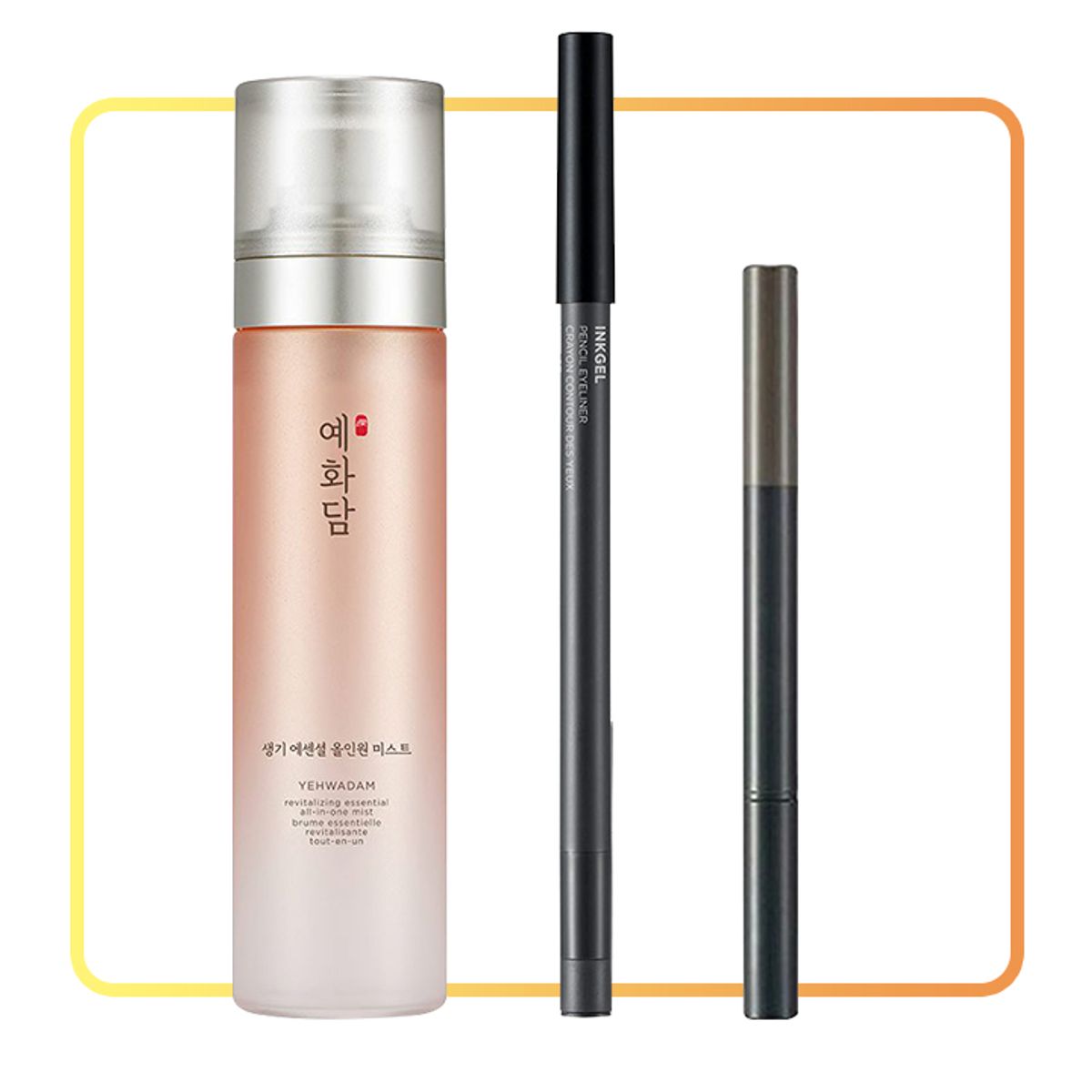 bo-san-pham-trang-diem-mat-designing-eyebrow-pencil-02-gray-brown-mist-eyeliner-eyebrow-1