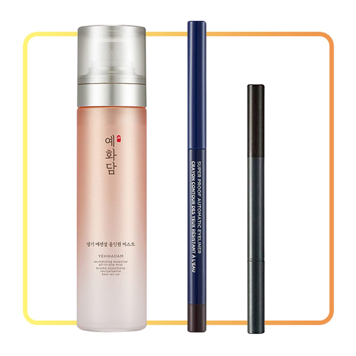 bo-san-pham-trang-diem-mat-designing-eyebrow-pencil-05-dark-brown-mist-eyeliner-eyebrow-1