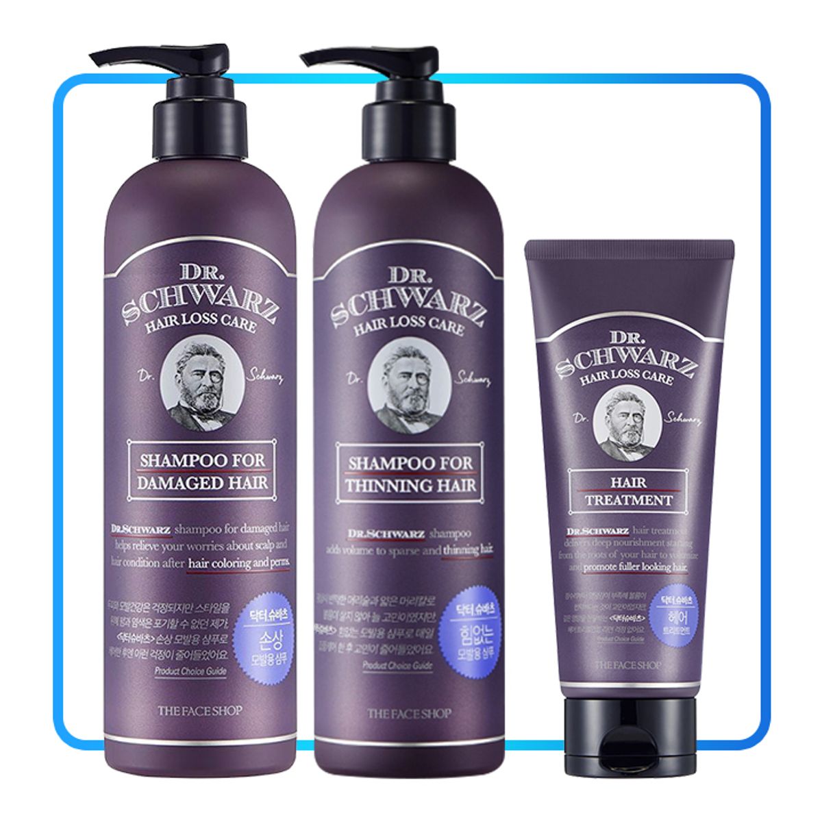 bo-san-pham-cham-soc-toc-dr-schwarz-2-dau-goi-kem-u-toc-1