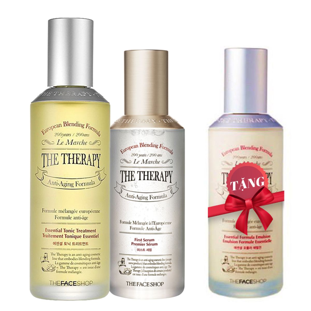 TFS THE THERAPY ESSENTIAL EMULSION