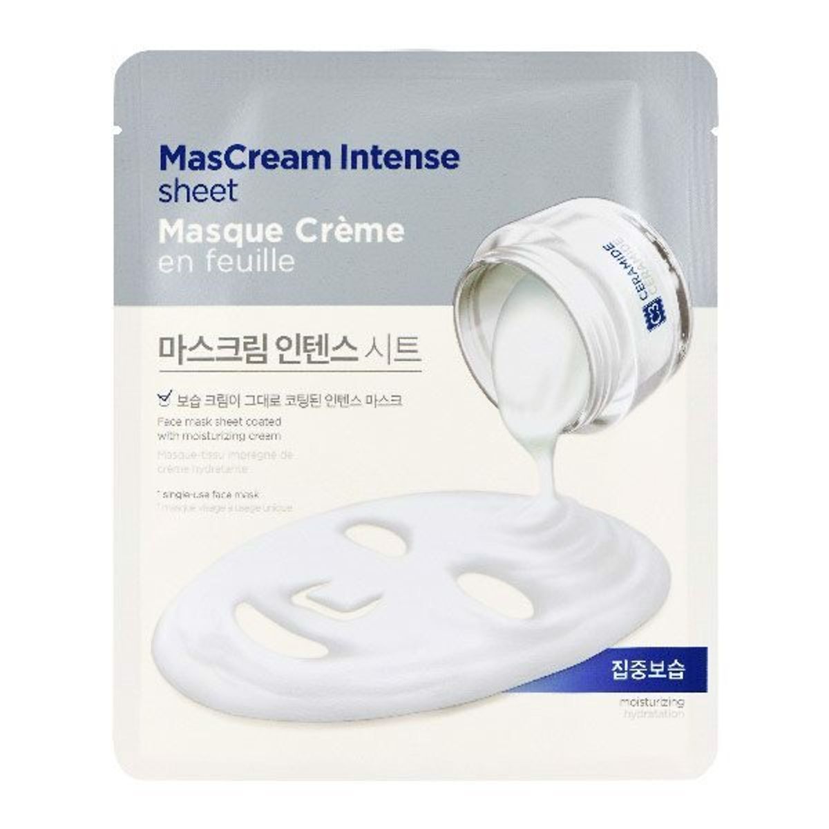 mat-na-giay-mascream-intense-sheet-moisturizing-2021-1