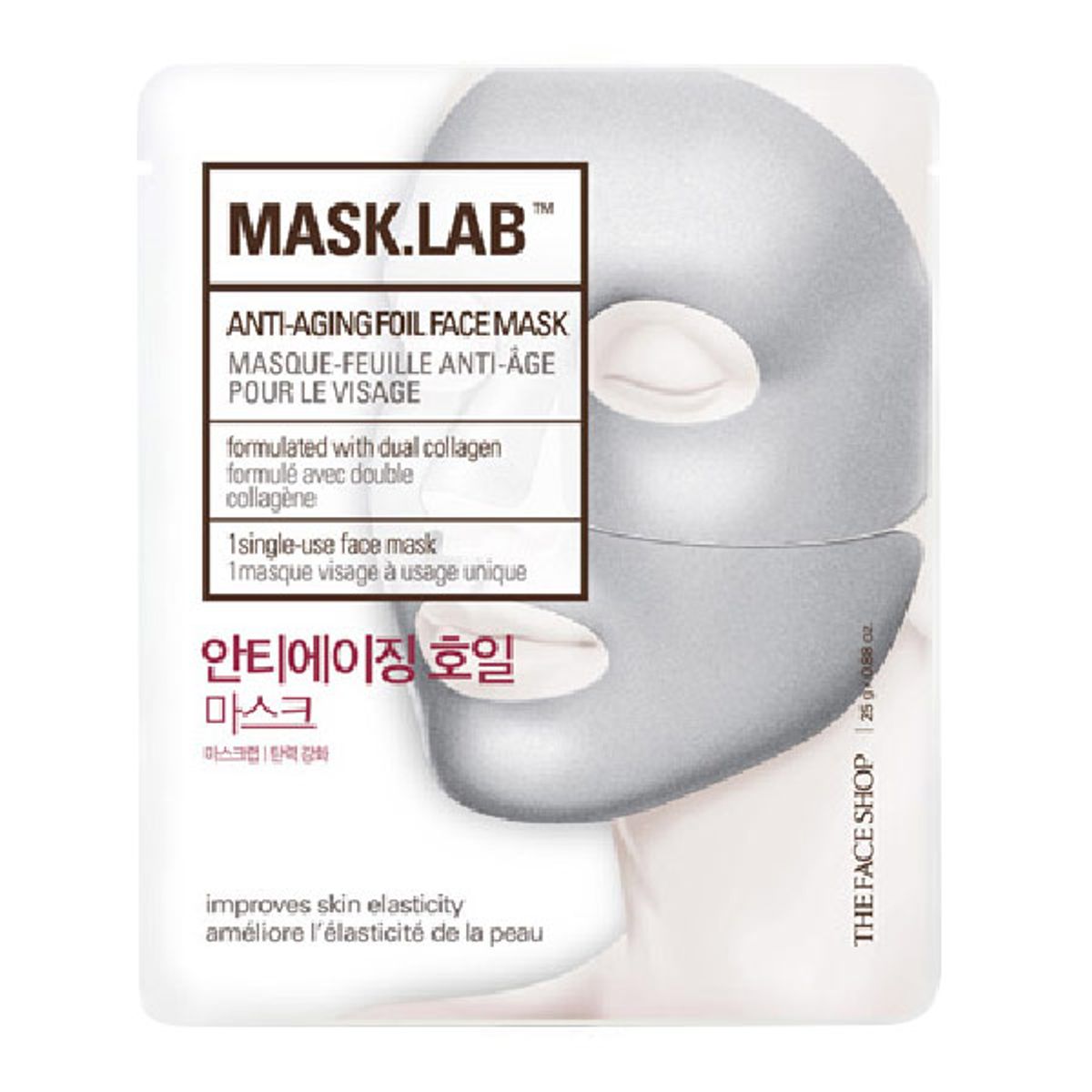 mat-na-giay-mask-lab-gold-foil-face-mask-1