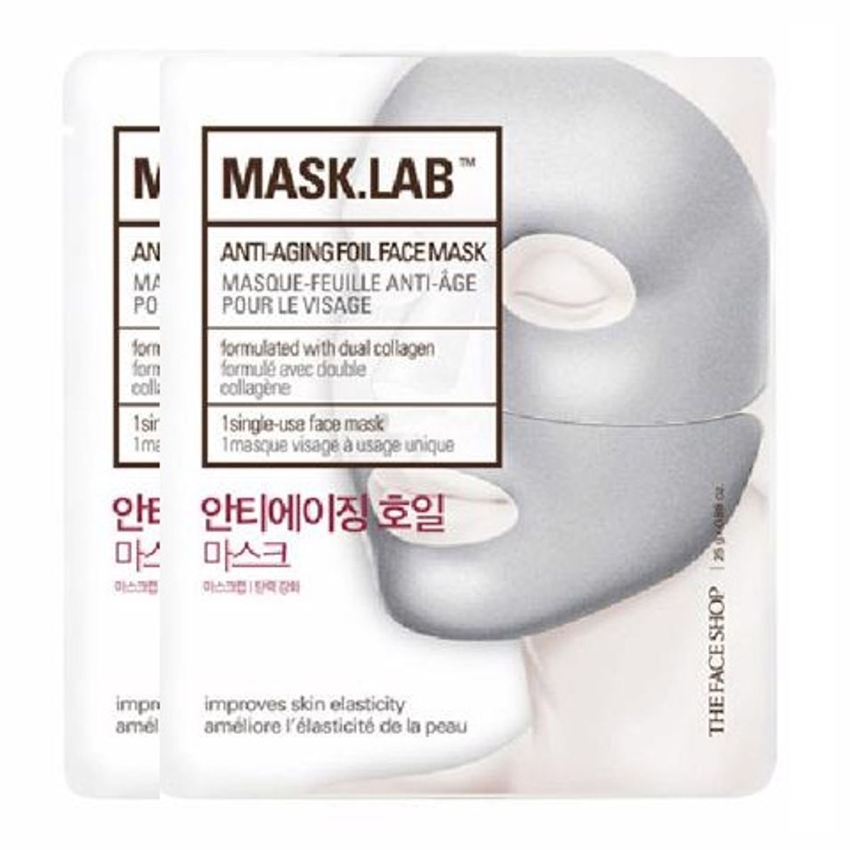 mat-na-giay-mask-lab-gold-foil-face-mask-2-sheets-1