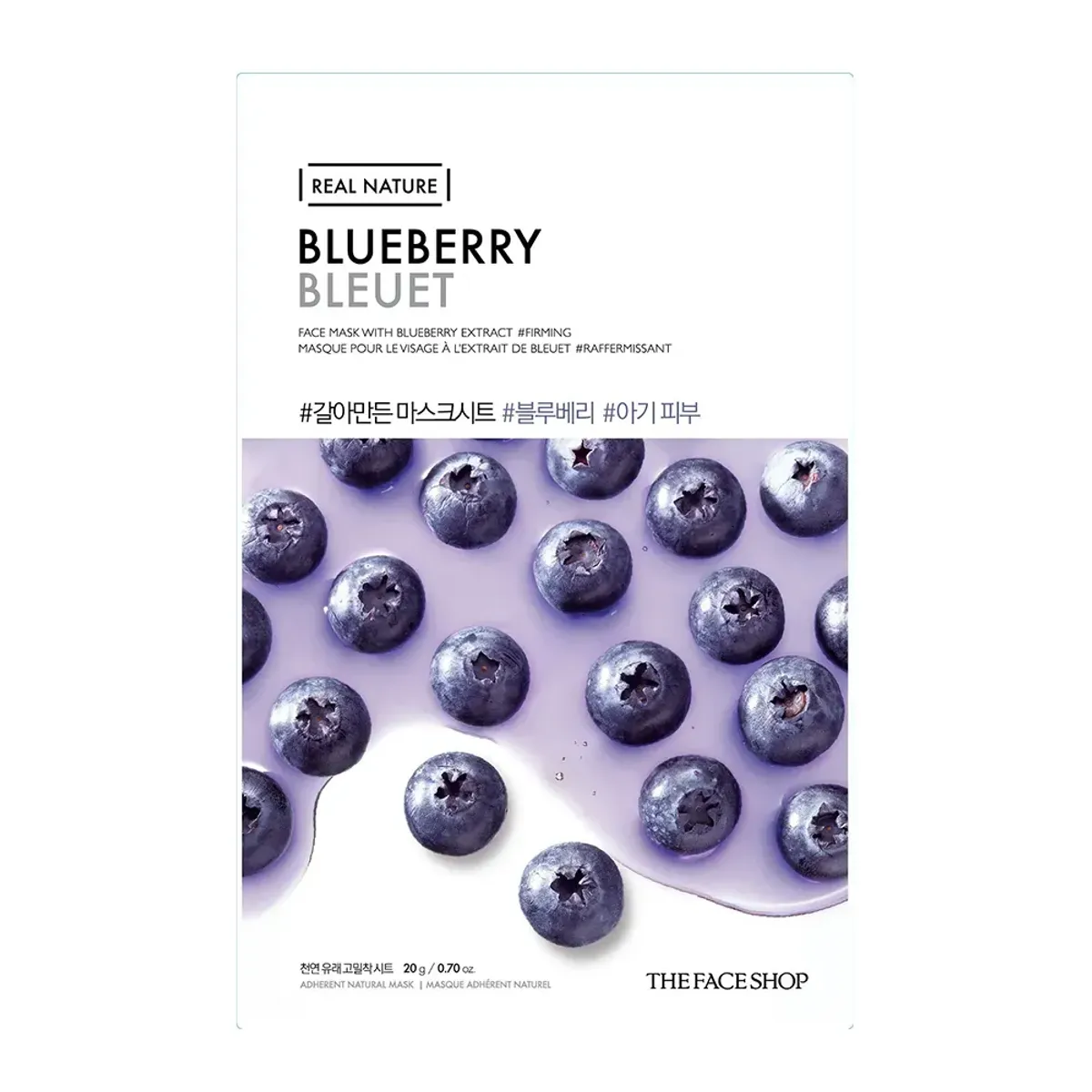 thefaceshop-real-nature-blueberry-face-mask-1