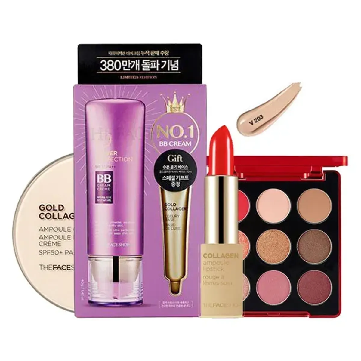 bo-trang-diem-power-perfection-bb-cream-set-v203-bb-cream-phan-mat-son-moi-phan-phu-1