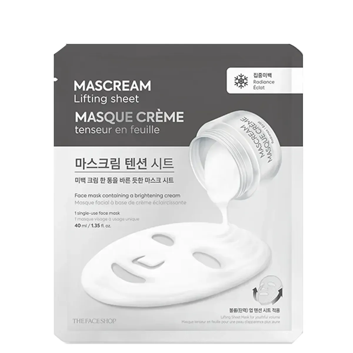 mat-na-lam-sang-da-deeply-brightening-mascream-lifting-sheet-mask-1
