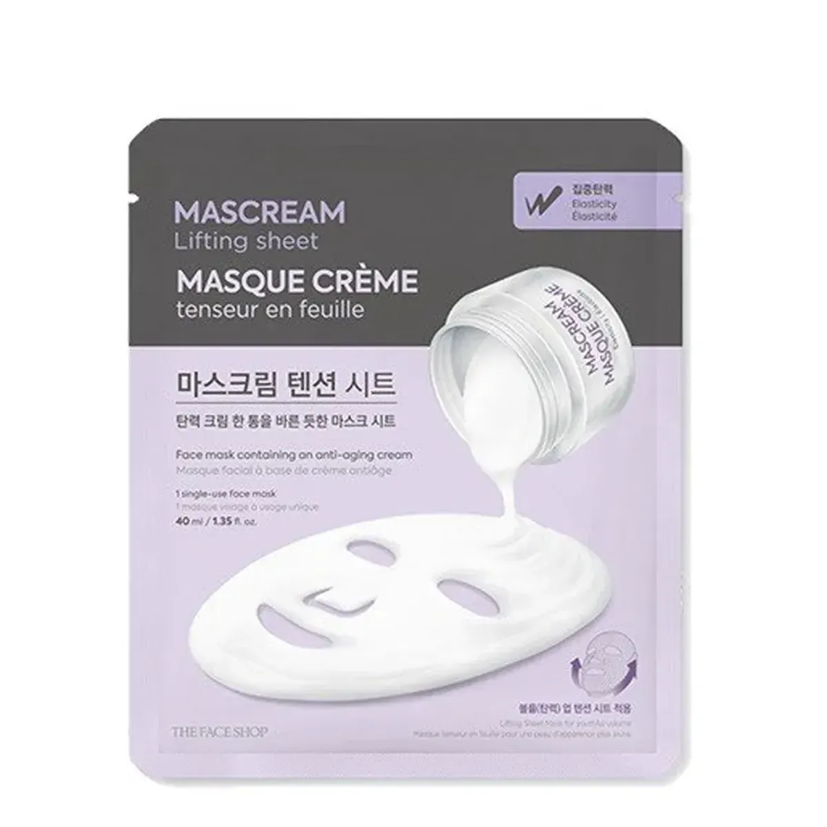 mat-na-lam-san-chac-da-deeply-firming-mascream-lifting-sheet-mask-6