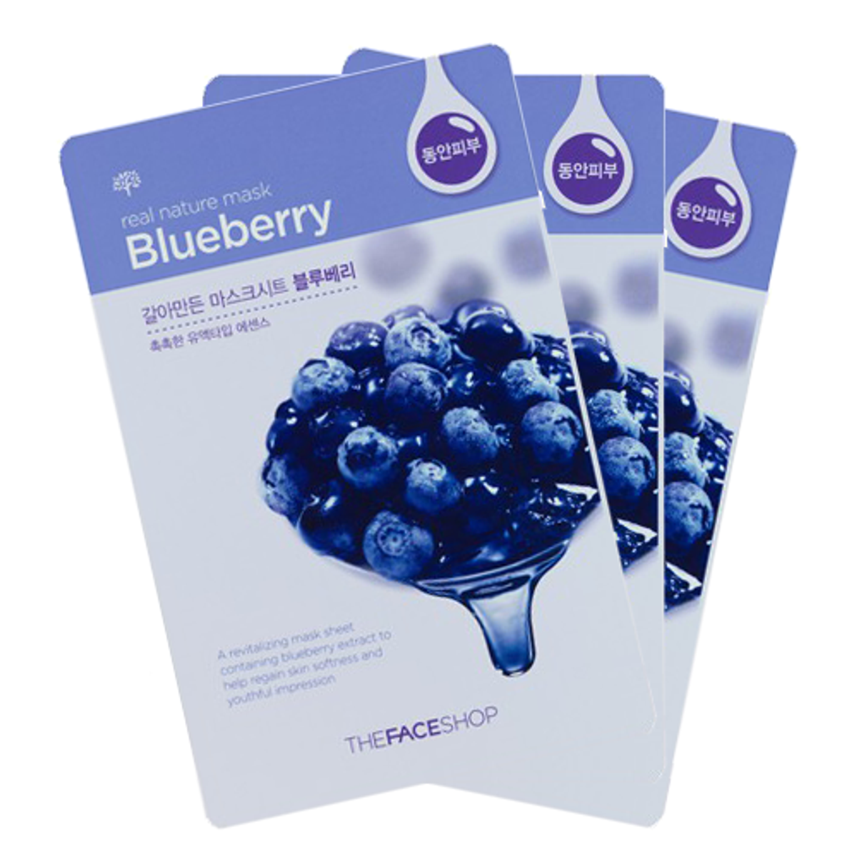 giftset-masksheet-real-nature-blueberry-3pc-1