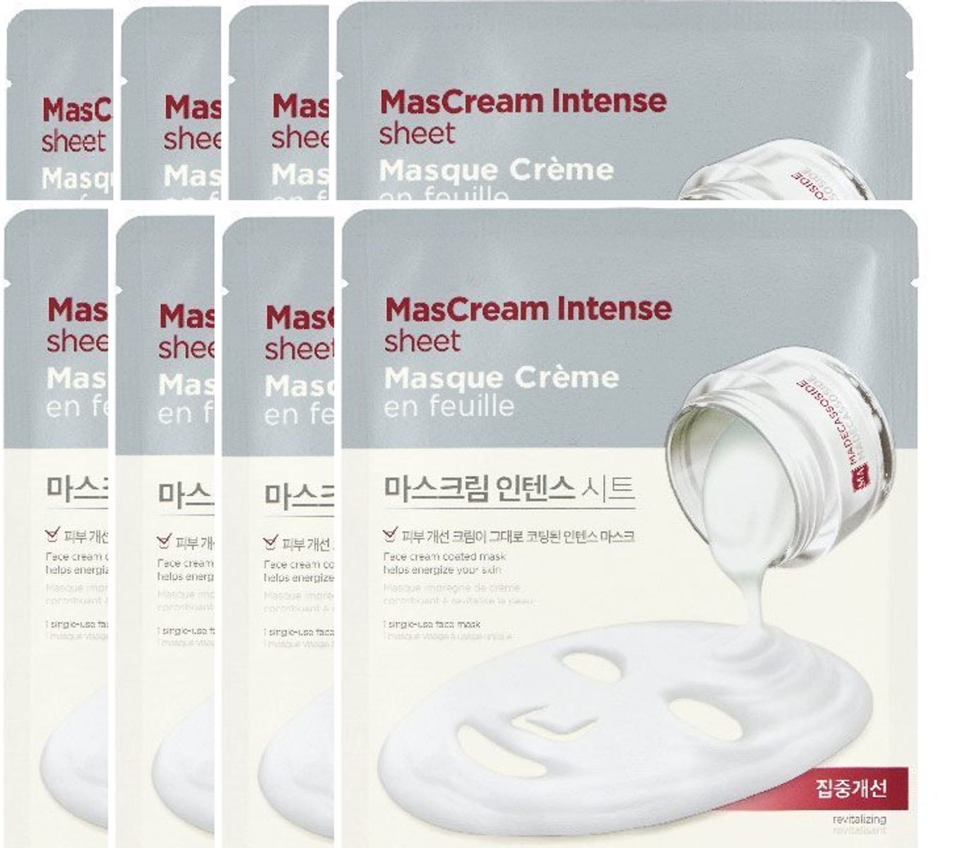 mat-na-giay-mascream-intense-sheet-revitalizing-set-8pcs-1